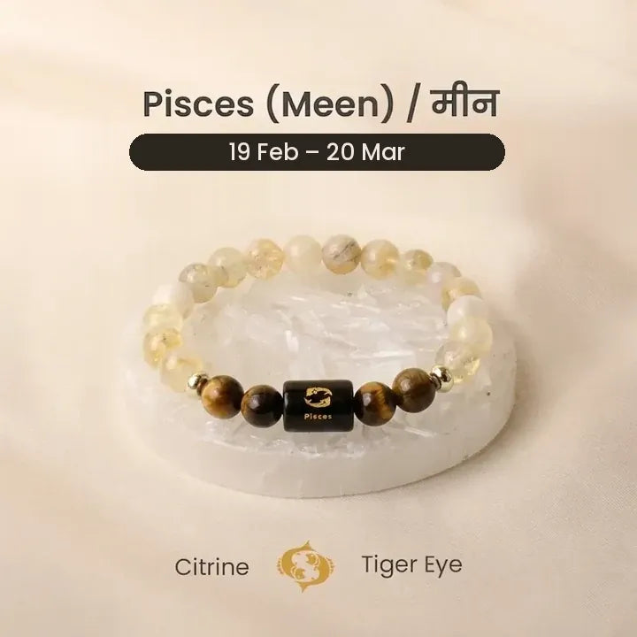 Pisces (Meen Rashi) Zodiac Bracelet – Natural Citrine & Tiger Eye