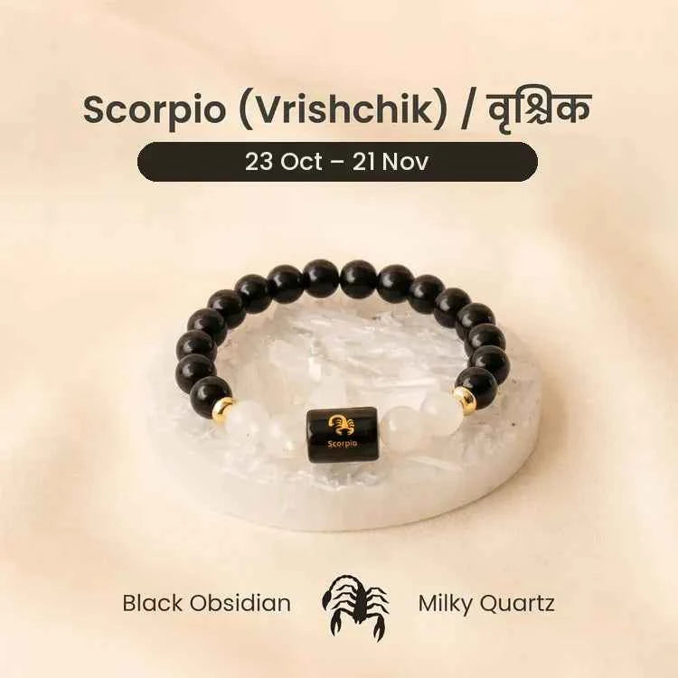 Scorpio (Vrishchik Rashi) Zodiac Bracelet – Natural Black Obsidian & Milky Quartz