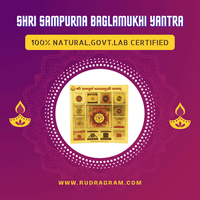 Shri Sampurna Baglamukhi Yantra