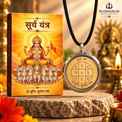 Surya Grah Yantra Locket – 100% Natural & Certified