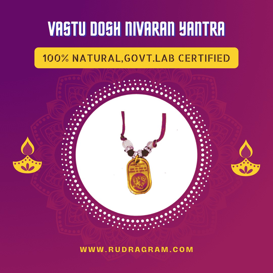 Vastu Dosh Nivaran Yantra/Kavach For Health, Wealth, Protection, Prosperity and Success