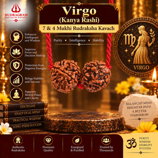 கன்னி ராசி ருத்ராட்சக் கவசம்