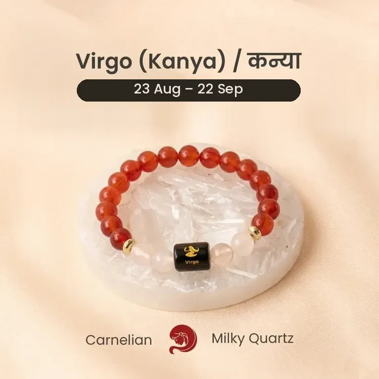 Virgo (Kanya Rashi) Zodiac Bracelet – Natural Carnelian & Milky Quartz