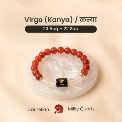 Virgo (Kanya Rashi) Zodiac Bracelet – Natural Carnelian & Milky Quartz