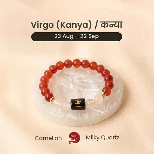 Virgo (Kanya Rashi) Zodiac Bracelet – Natural Carnelian & Milky Quartz