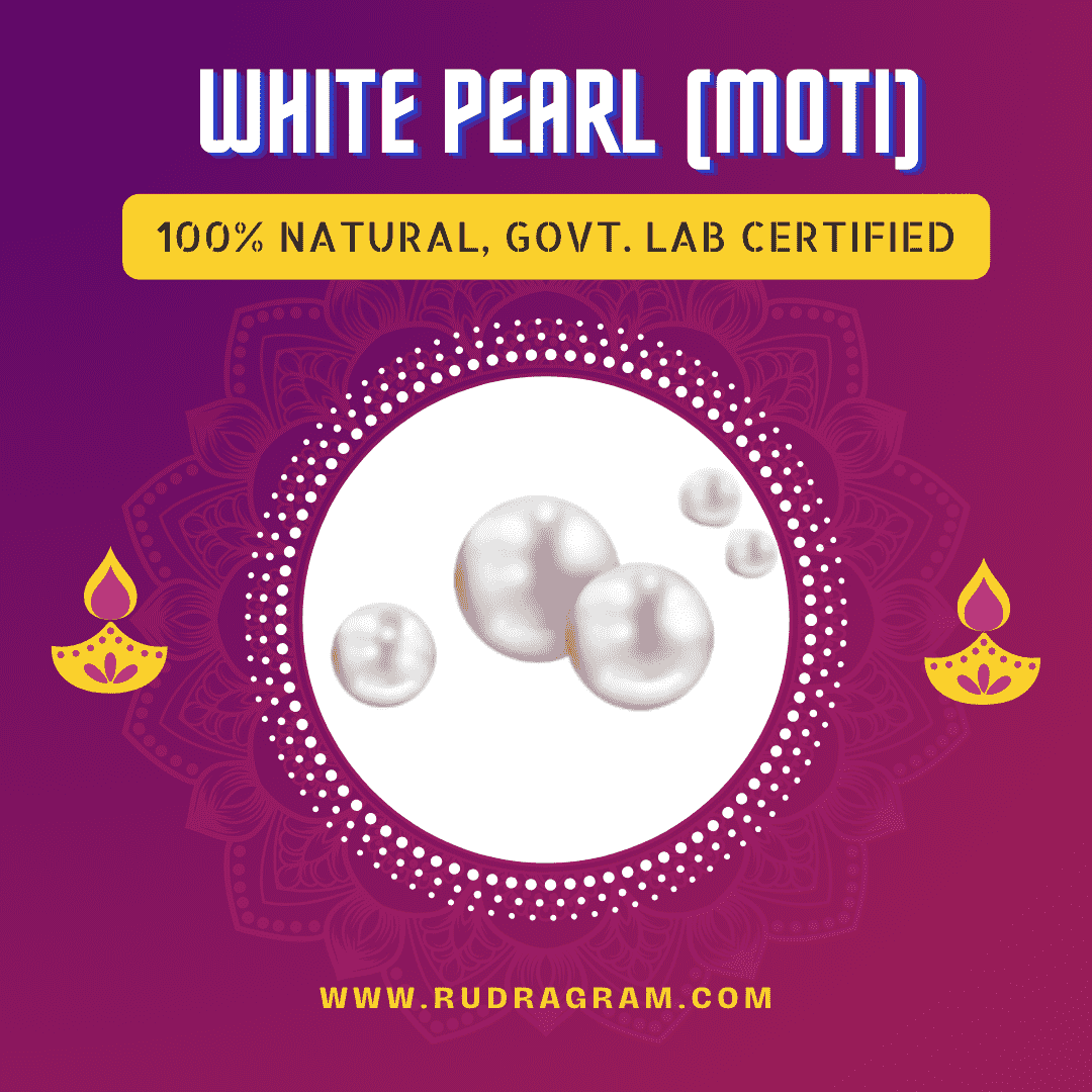 Natural White Pearl Stone