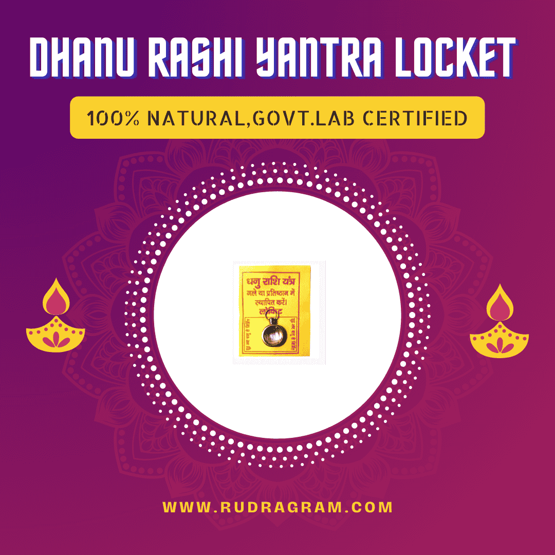Dhanu Rashi Yantra Locket made from 100% natural materials and government lab certified