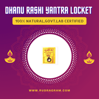 Dhanu Rashi Yantra Locket made from 100% natural materials and government lab certified
