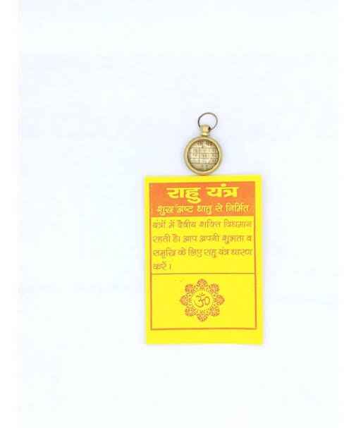 rahu graha yantra locket