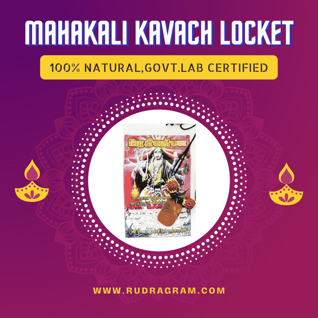Mahakali Kavach Pendant, 100% natural and government lab certified for spiritual protection
