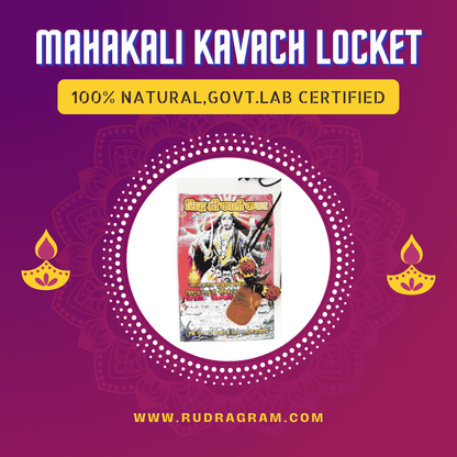 Mahakali Kavach Pendant, 100% natural and government lab certified for spiritual protection