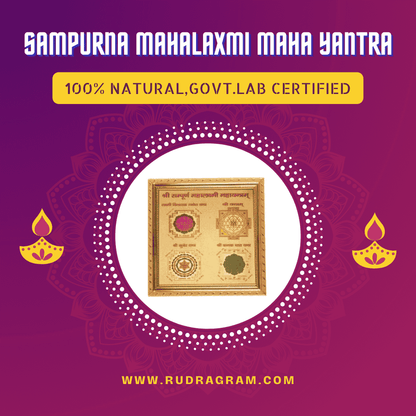 Sampurna Mahalaxmi Maha Yantra in gold and red design, 100% natural and government lab certified
