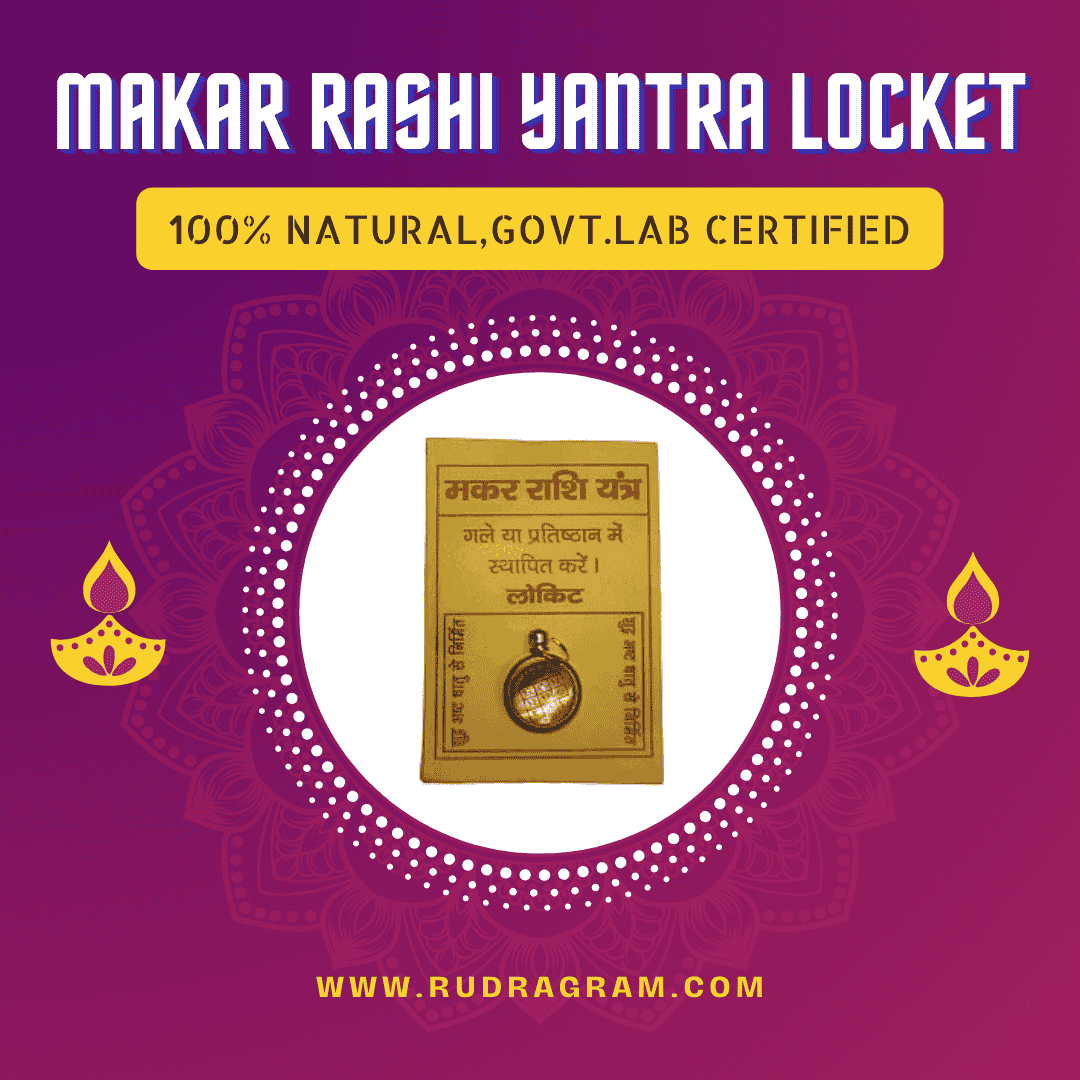 Makar Rashi Yantra Locket with 100% Natural Design and Government Lab Certification