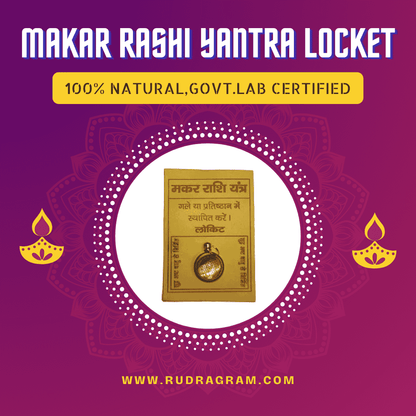 Makar Rashi Yantra Locket with 100% Natural Design and Government Lab Certification