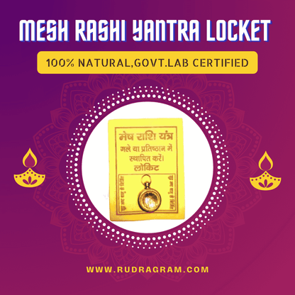 Gold and yellow Mesh Rashi Yantra Locket, 100% natural and government lab certified from RudraGram