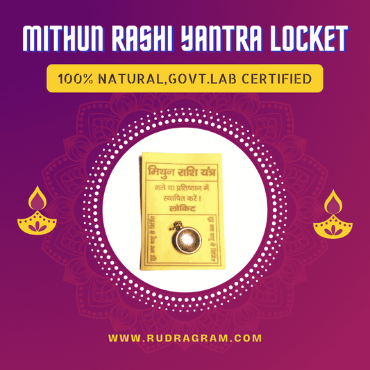 Mithun Rashi Yantra Locket with 100% natural materials, certified by government lab