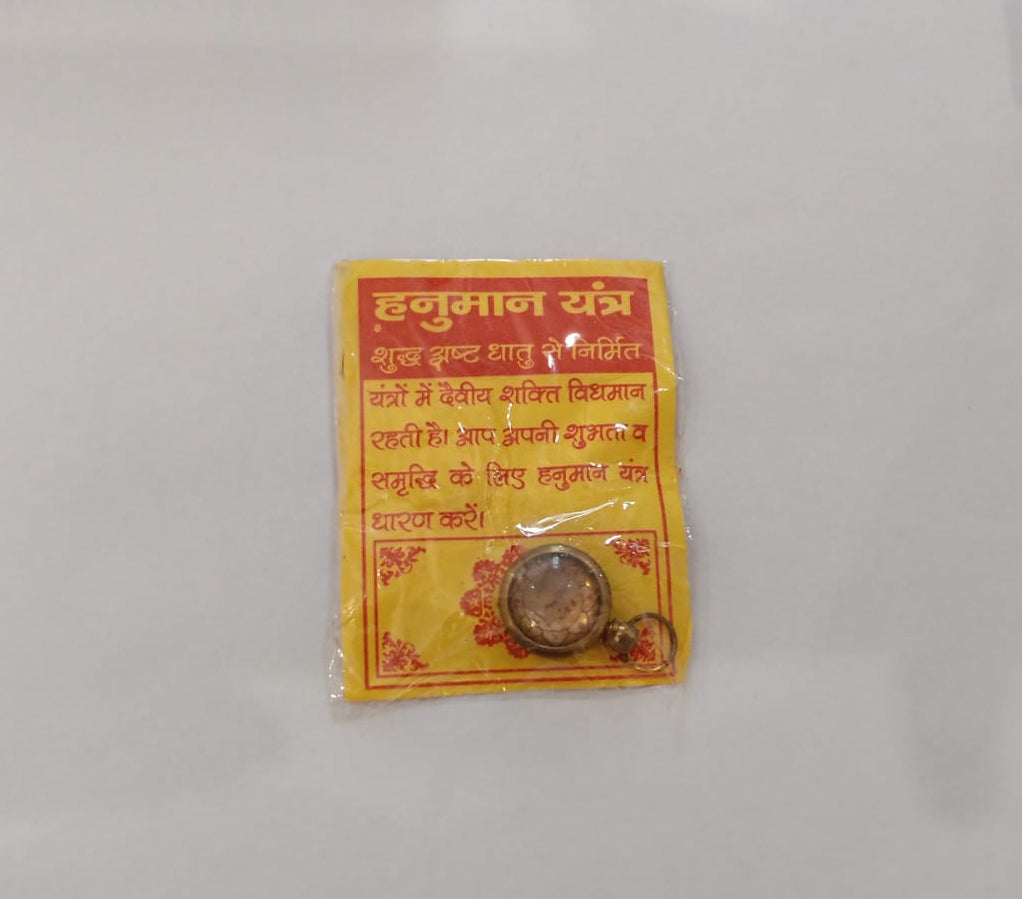 hanuman yantra locket
