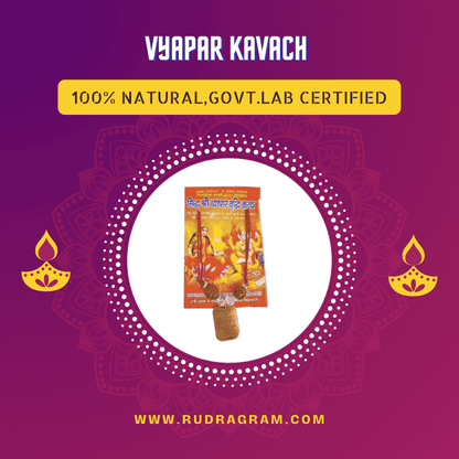Vyapar Kavach from RudraGram, 100% natural and government lab certified for online purchase