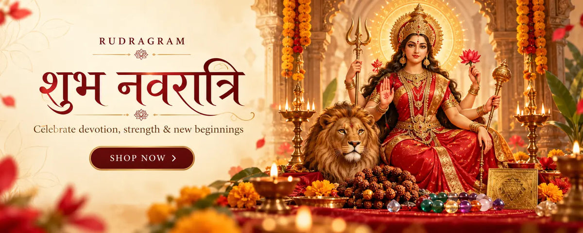 RudraGram