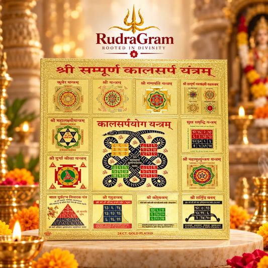 Sampoorna Kaal Sarp Yantra – 100% Energized