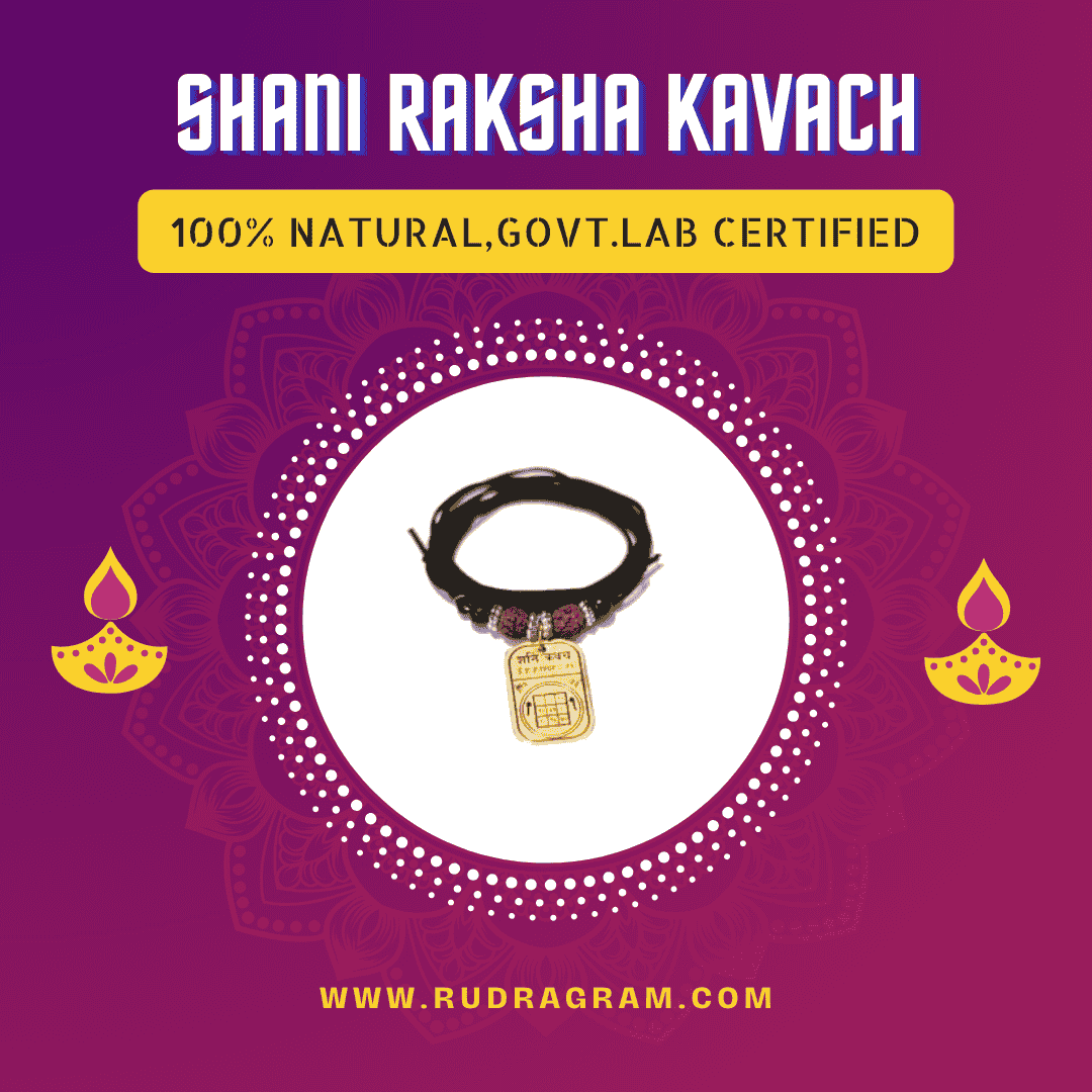 Shani Raksha Kavach bracelet with natural materials and government lab certification for protection