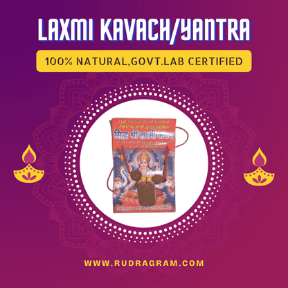 Shri Laxmi Kavach by RudraGram, a 100% natural and government lab certified protective yantra