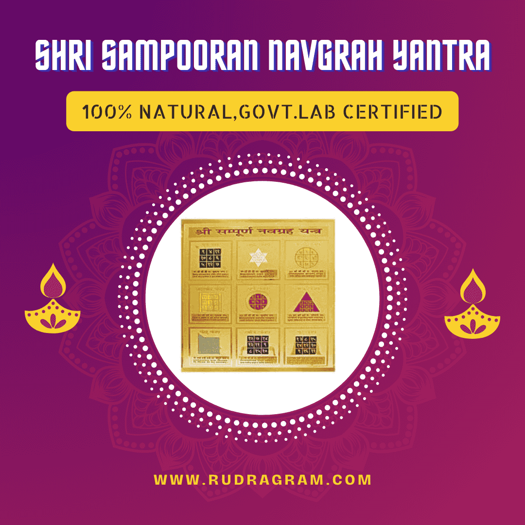 Shri Sampooran Navgrah Yantra in gold with intricate designs for spiritual blessings and guidance