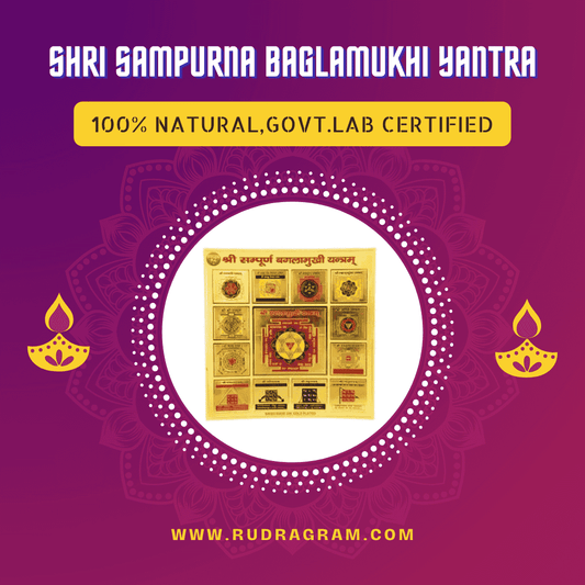 Shri Sampurna Baglamukhi Yantra from RudraGram, 100% natural and government lab certified