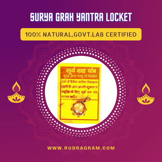 Surya Grah Yantra Locket with 100% Natural and Government Lab Certified Materials