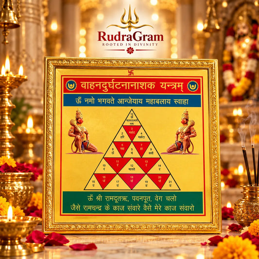 Sampoorn Vahan Durghatna Nivaran Yantra – 100% Energized