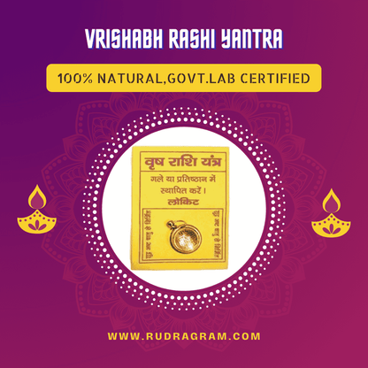 Vrishabh Rashi Yantra 100% natural and government lab certified for spiritual energy and positivity