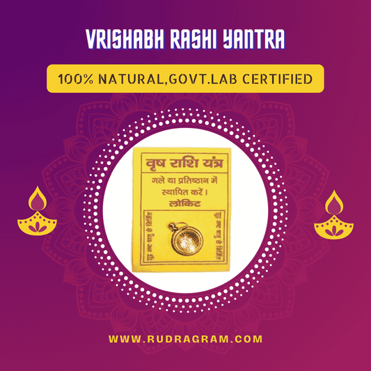 Vrishabh Rashi Yantra 100% natural and government lab certified for spiritual energy and positivity