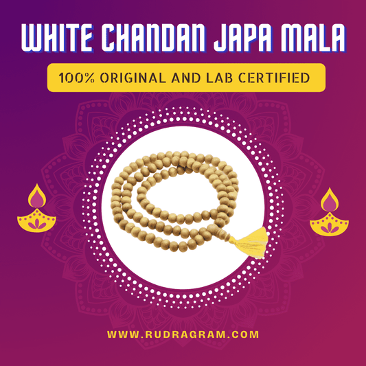 White Chandan Mala from RudraGram, made of natural wood beads, ideal for meditation and prayer