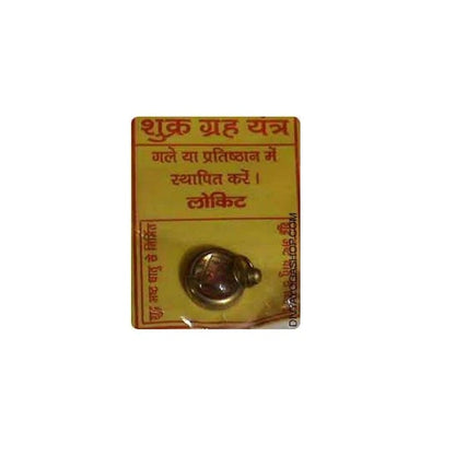 Shukra Grah Yantra in metallic form for enhancing Venus benefits in space or home